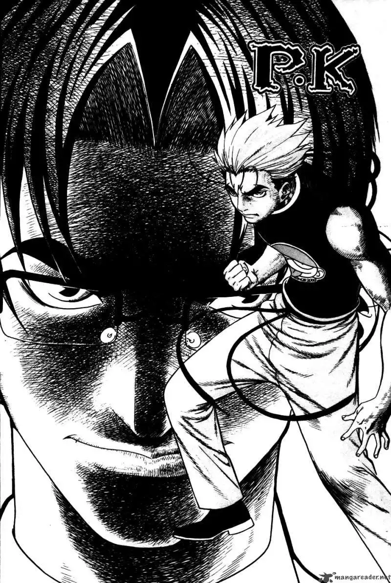 Player Kill Chapter 35 1